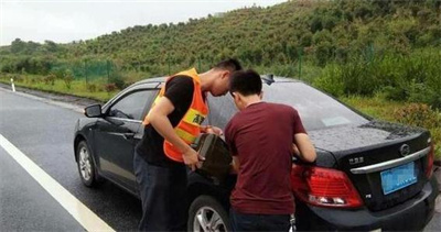 浙江永福道路救援